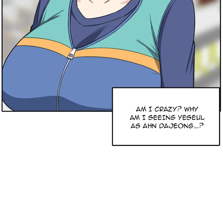 Excuse Me This Is My Room chapter 18 page 108