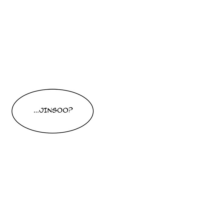 Excuse Me This Is My Room chapter 18 page 109