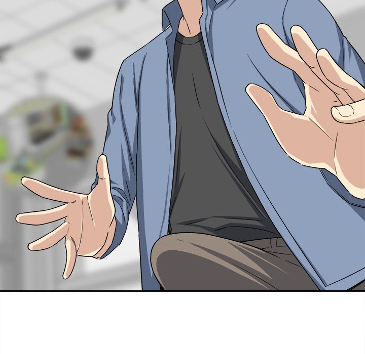 Excuse Me This Is My Room chapter 18 page 114