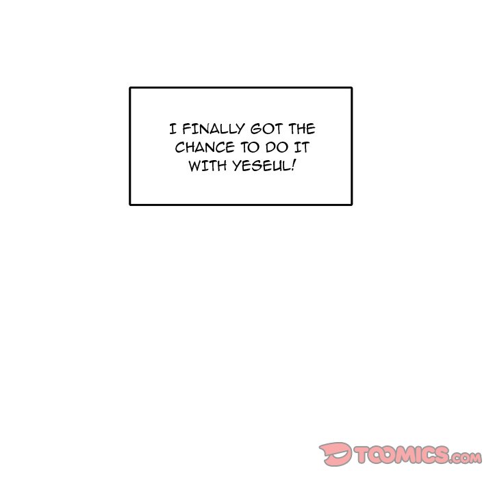 Excuse Me This Is My Room chapter 18 page 123