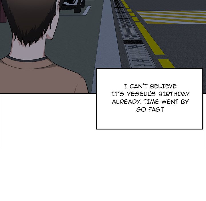 Excuse Me This Is My Room chapter 18 page 126