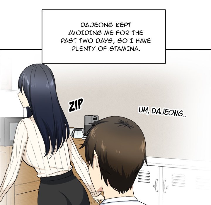 Excuse Me This Is My Room chapter 18 page 127