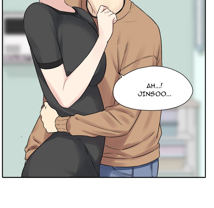 Excuse Me This Is My Room chapter 19 page 34