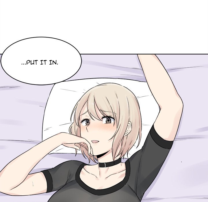 Excuse Me This Is My Room chapter 19 page 79