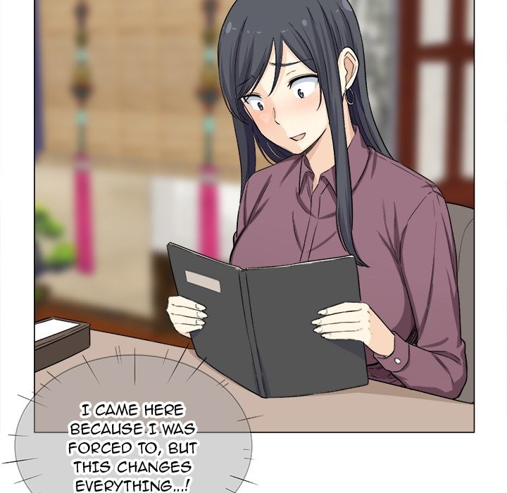 Excuse Me This Is My Room chapter 20 page 22