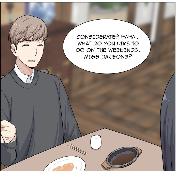 Excuse Me This Is My Room chapter 20 page 37
