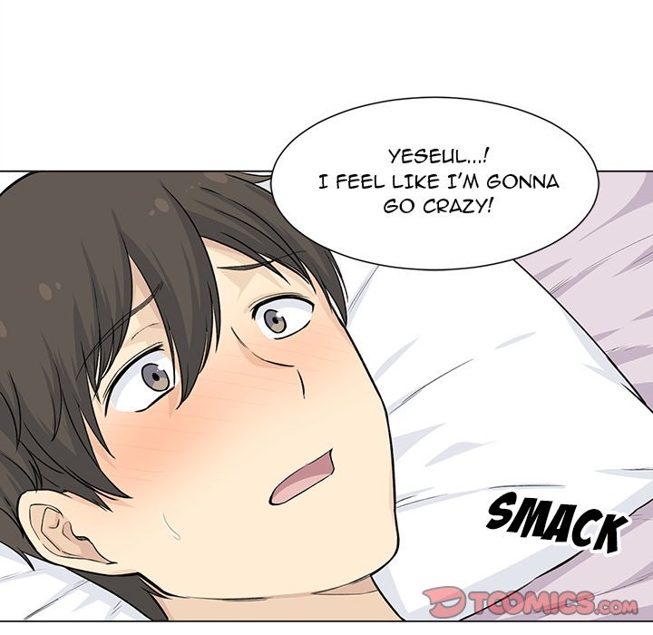 Excuse Me This Is My Room chapter 20 page 93