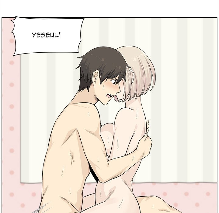 Excuse Me This Is My Room chapter 20 page 109
