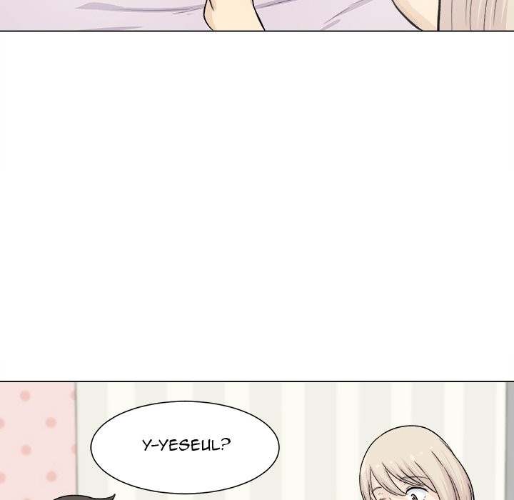 Excuse Me This Is My Room chapter 20 page 122