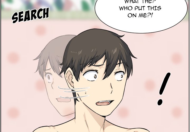 Excuse Me This Is My Room chapter 21 page 4