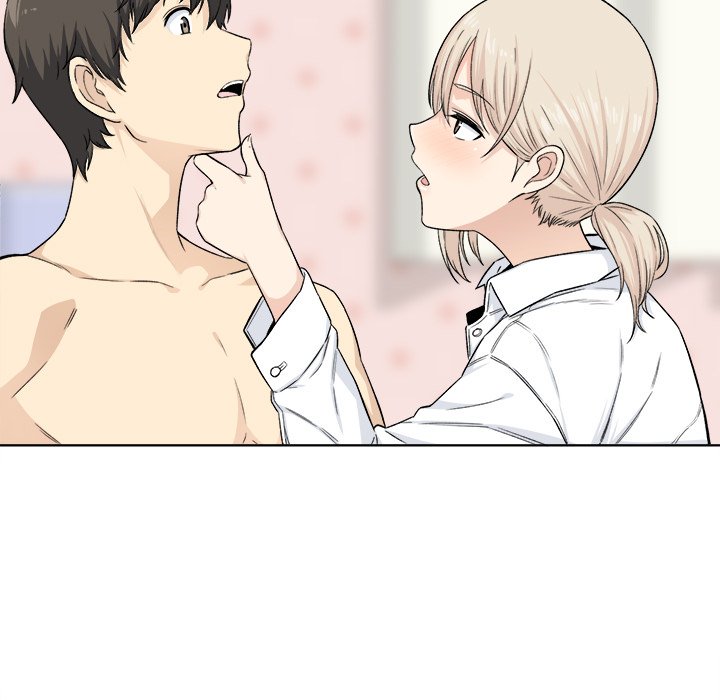 Excuse Me This Is My Room chapter 21 page 42