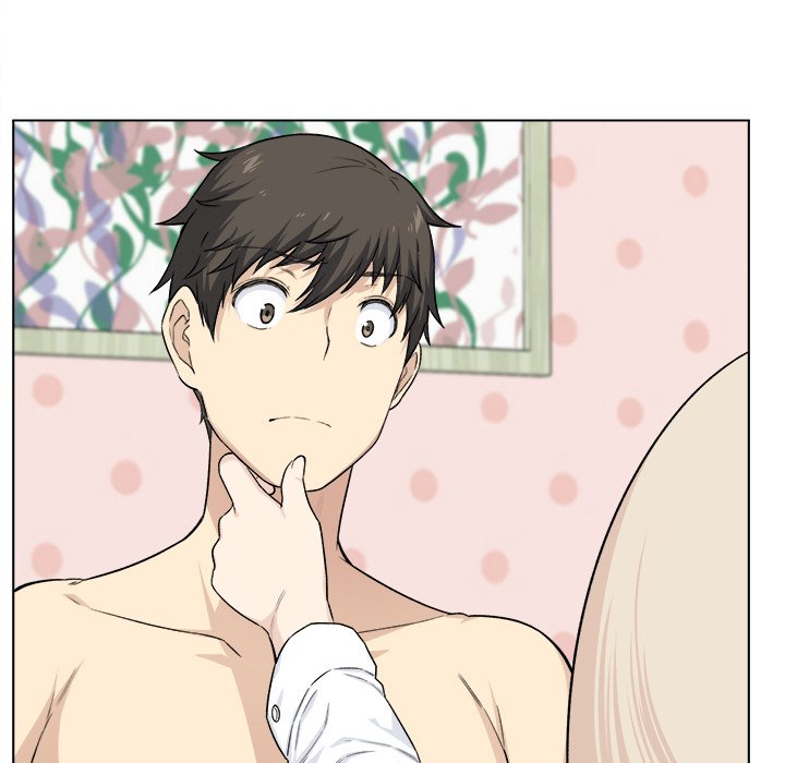 Excuse Me This Is My Room chapter 21 page 43