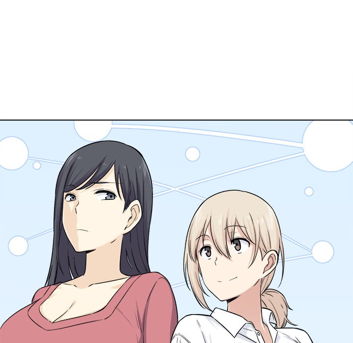 Excuse Me This Is My Room chapter 21 page 50