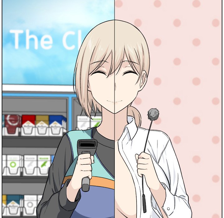 Excuse Me This Is My Room chapter 21 page 59