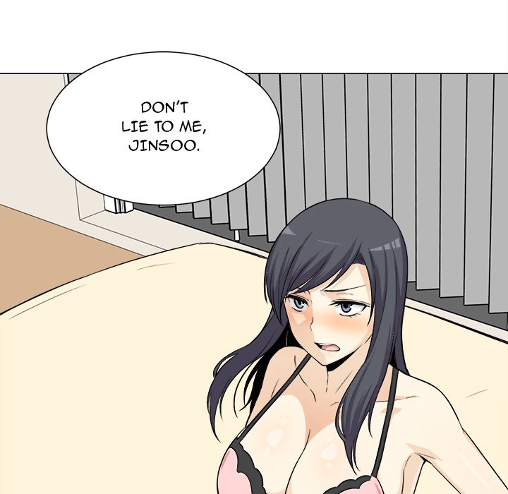 Excuse Me This Is My Room chapter 21 page 116