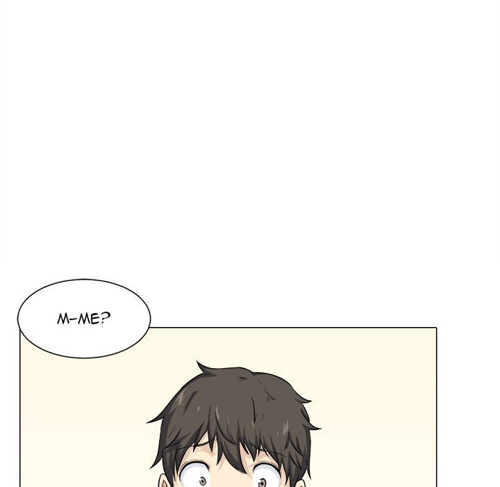 Excuse Me This Is My Room chapter 21 page 120