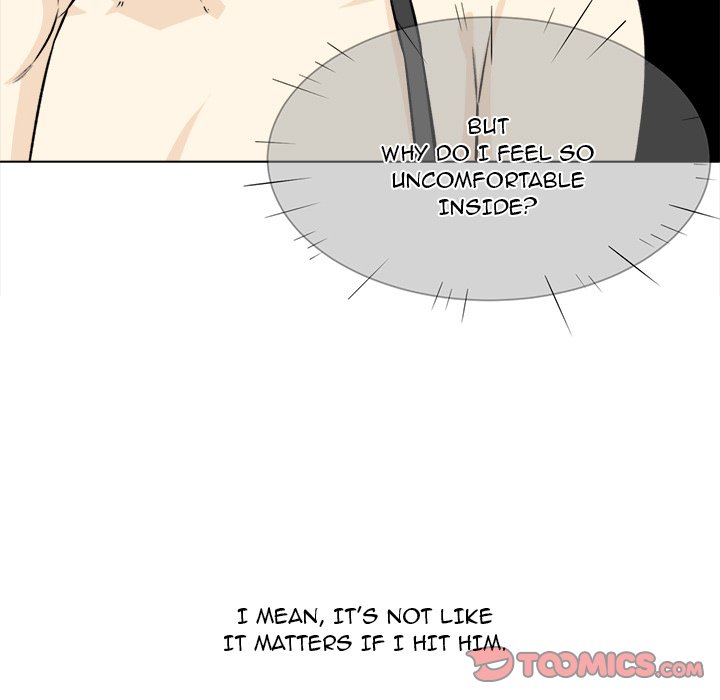 Excuse Me This Is My Room chapter 22 page 9