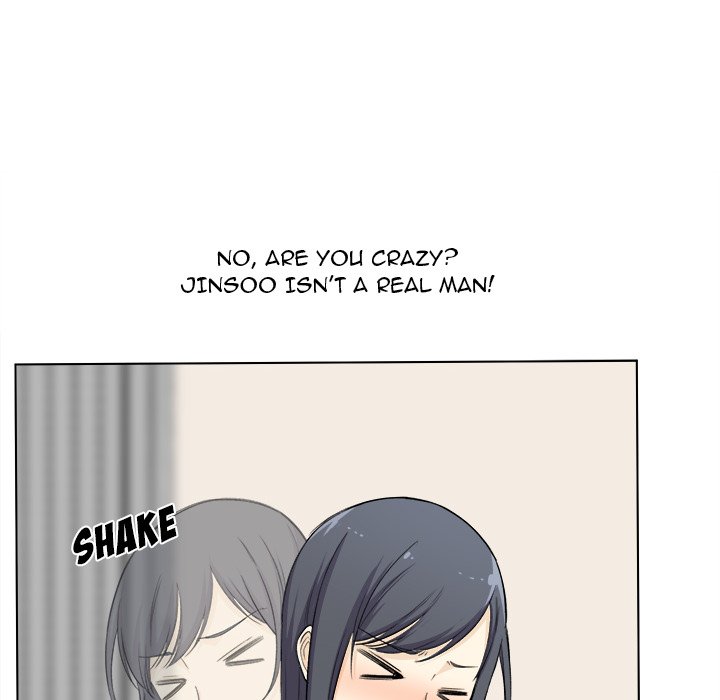 Excuse Me This Is My Room chapter 22 page 14