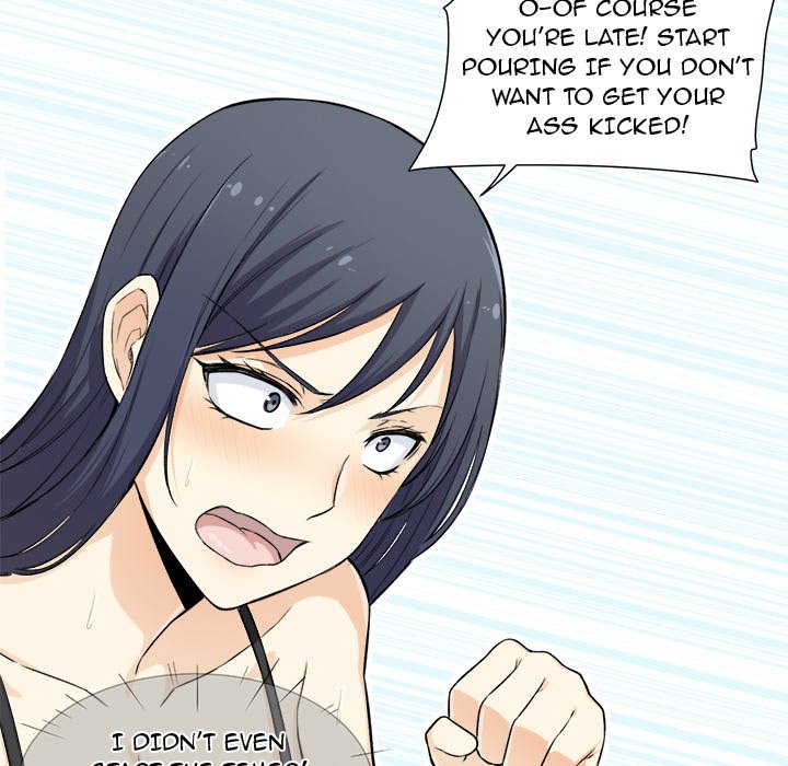 Excuse Me This Is My Room chapter 22 page 23