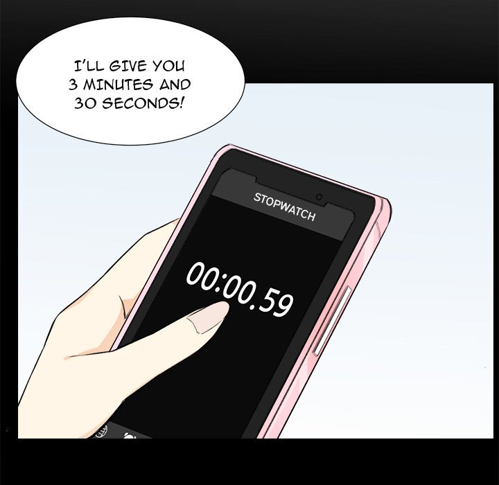 Excuse Me This Is My Room chapter 22 page 43
