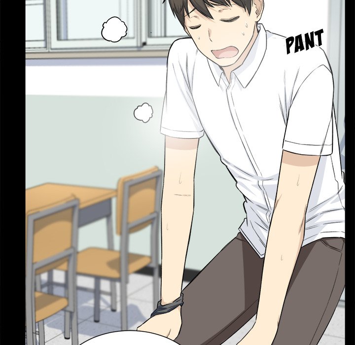 Excuse Me This Is My Room chapter 22 page 48