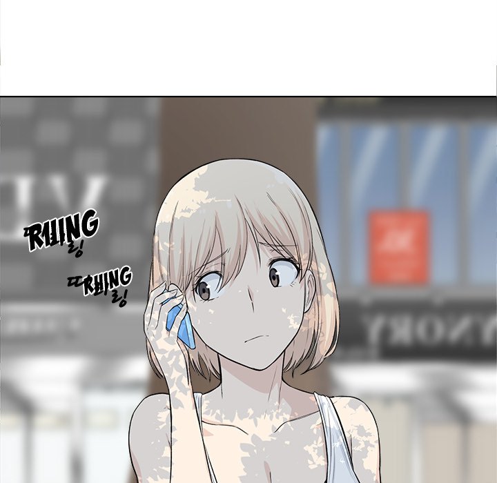Excuse Me This Is My Room chapter 22 page 106