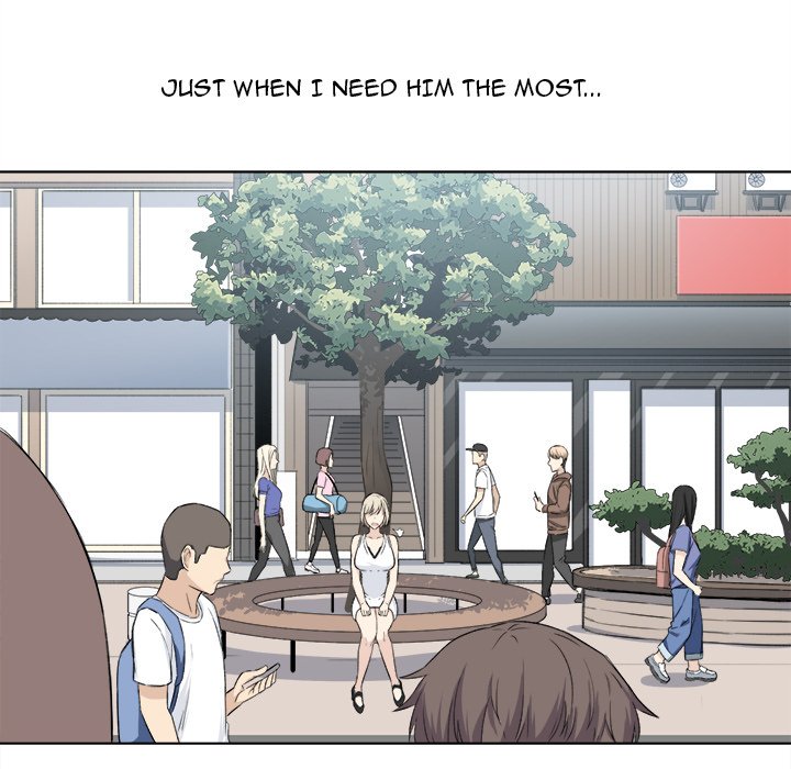 Excuse Me This Is My Room chapter 22 page 113
