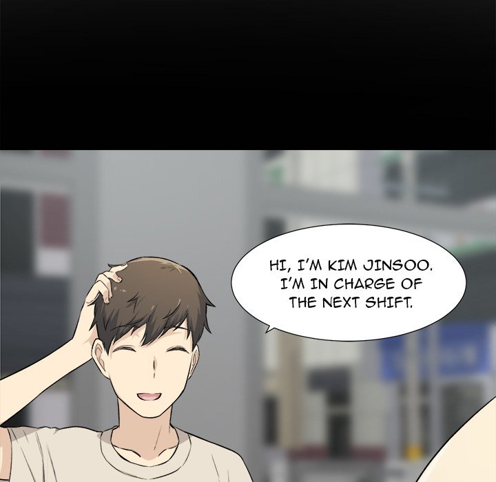 Excuse Me This Is My Room chapter 22 page 121