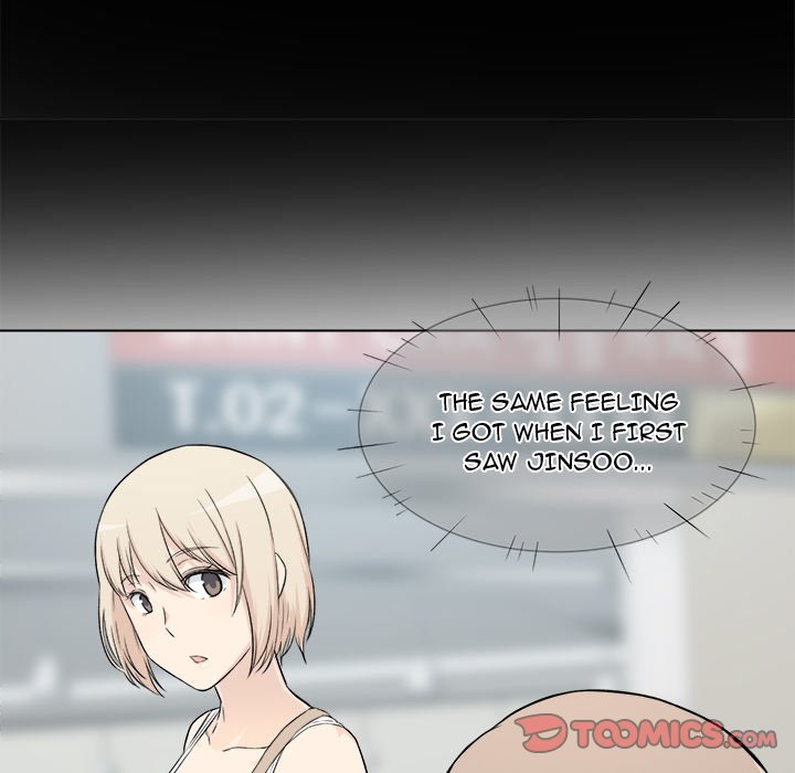 Excuse Me This Is My Room chapter 22 page 123