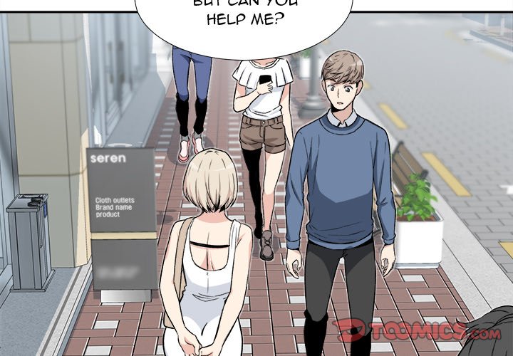 Excuse Me This Is My Room chapter 23 page 3