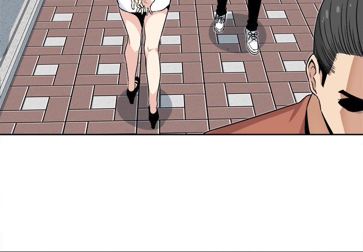 Excuse Me This Is My Room chapter 23 page 4