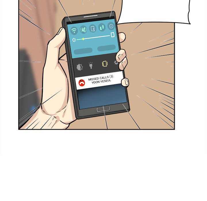 Excuse Me This Is My Room chapter 23 page 108