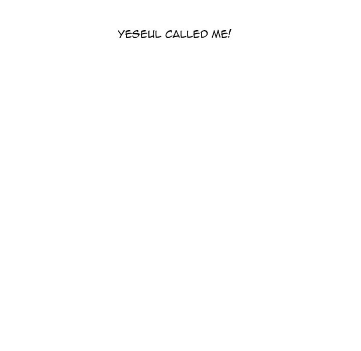 Excuse Me This Is My Room chapter 23 page 109