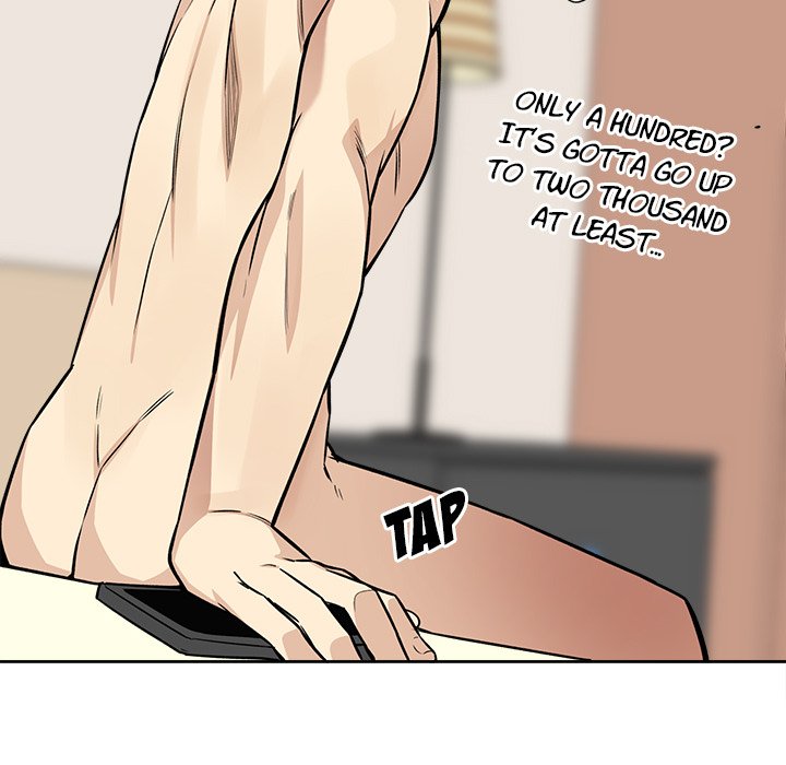 Excuse Me This Is My Room chapter 23 page 126