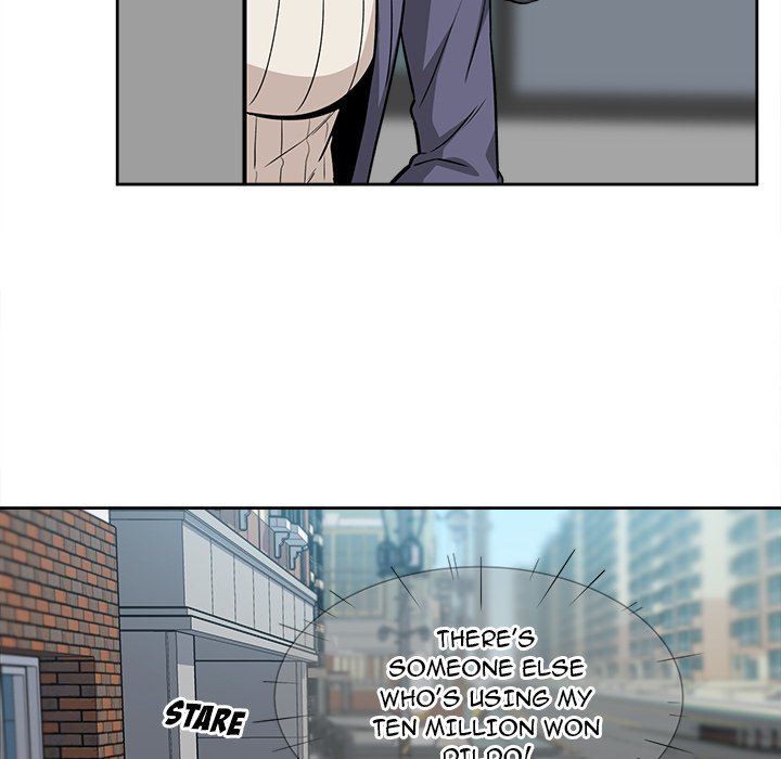 Excuse Me This Is My Room chapter 23 page 133
