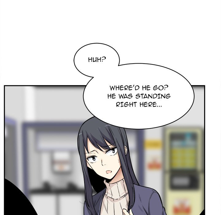Excuse Me This Is My Room chapter 24 page 33