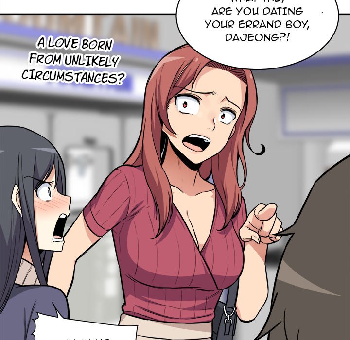 Excuse Me This Is My Room chapter 24 page 61