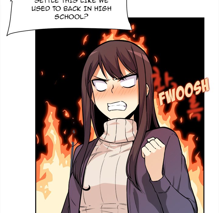 Excuse Me This Is My Room chapter 24 page 67