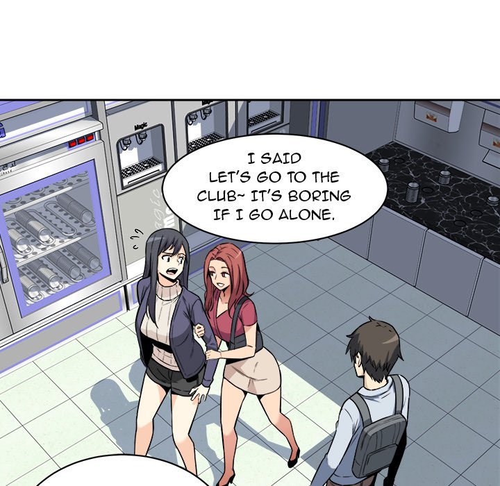 Excuse Me This Is My Room chapter 24 page 70