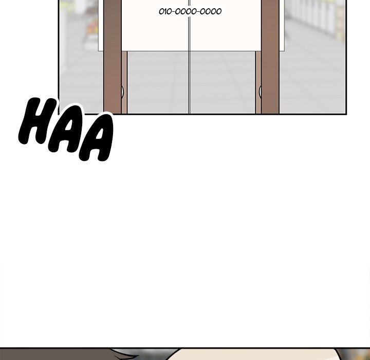 Excuse Me This Is My Room chapter 24 page 80