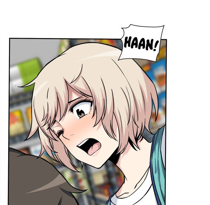 Excuse Me This Is My Room chapter 24 page 86