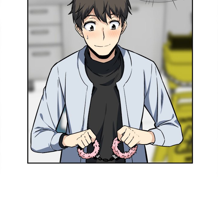 Excuse Me This Is My Room chapter 24 page 101