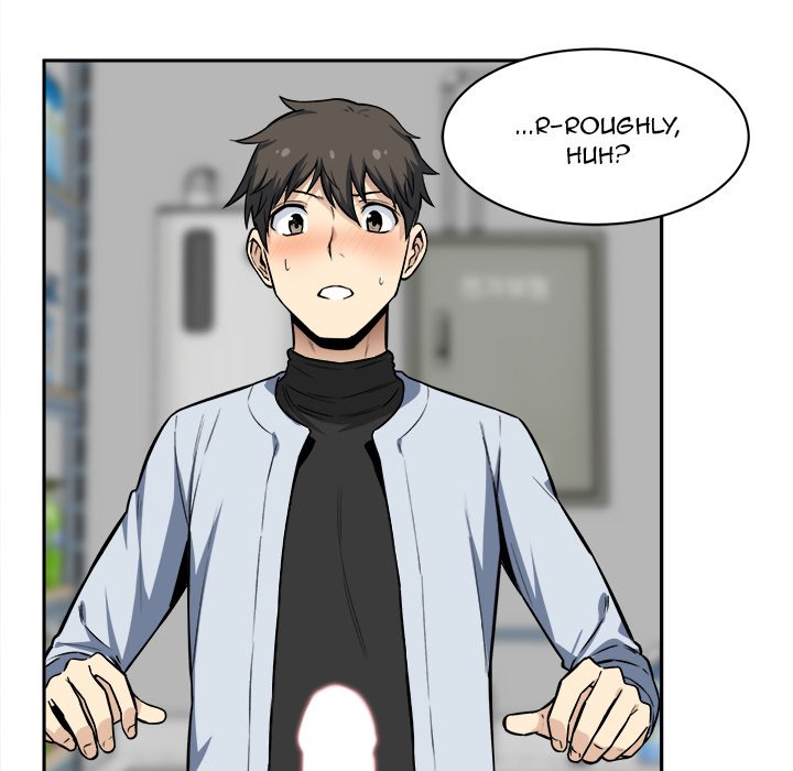 Excuse Me This Is My Room chapter 24 page 116