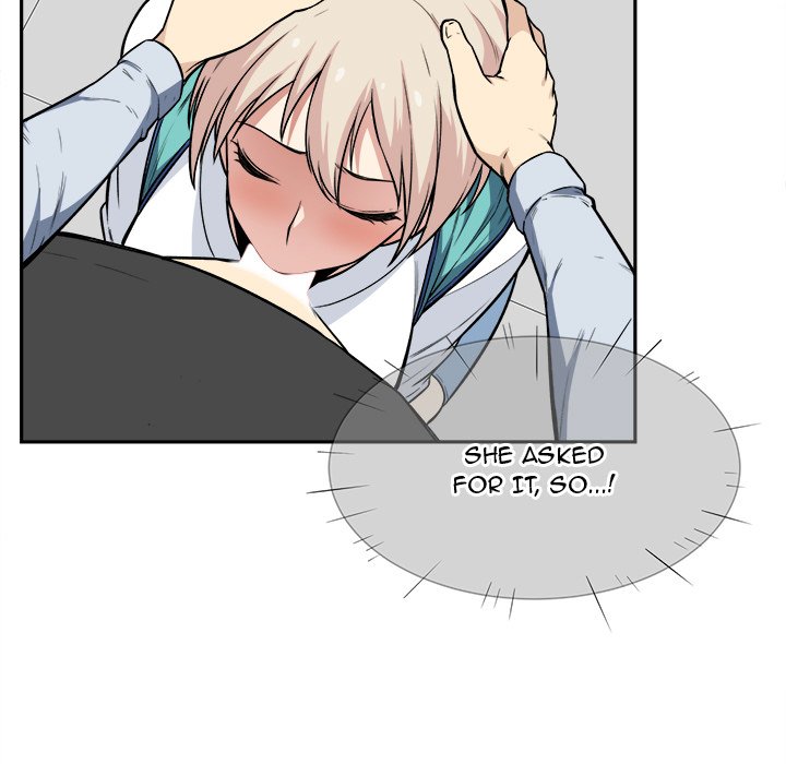 Excuse Me This Is My Room chapter 24 page 120