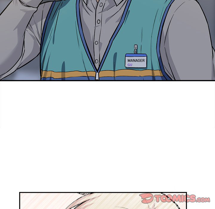 Excuse Me This Is My Room chapter 24 page 129