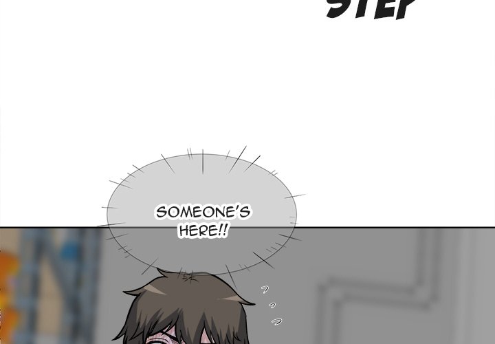 Excuse Me This Is My Room chapter 25 page 4