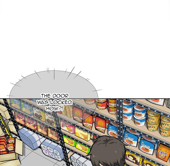 Excuse Me This Is My Room chapter 25 page 6