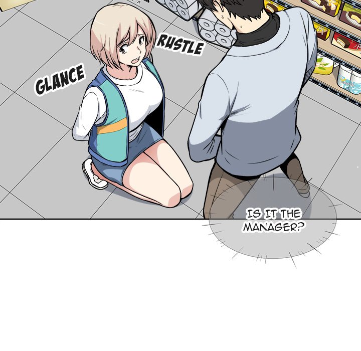 Excuse Me This Is My Room chapter 25 page 7