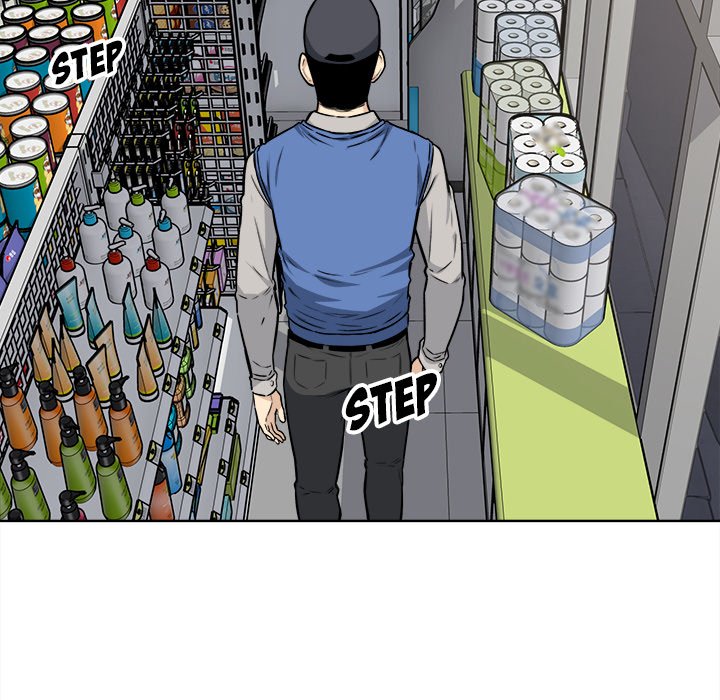 Excuse Me This Is My Room chapter 25 page 12