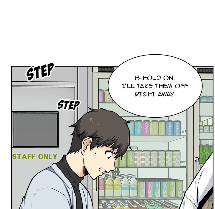 Excuse Me This Is My Room chapter 25 page 13